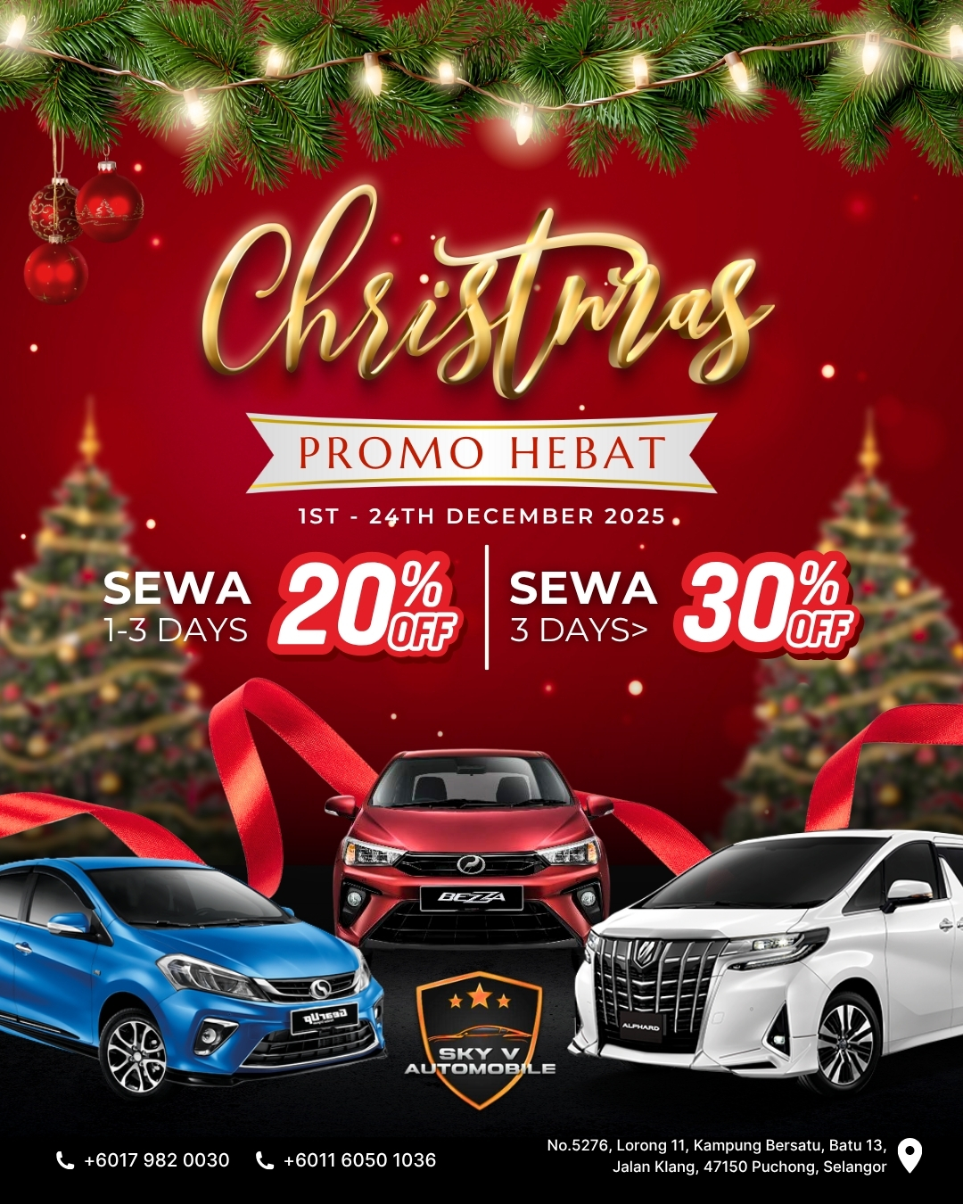 Poster 1 - Christmas Promo Poster 1 - Christmas Promo